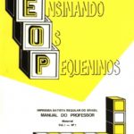 Maternal I-1 professor