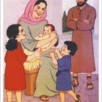 PE II-1 - Crescendo em Minha Família - Aluno